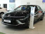 Hyundai Sonata Comfort 2026 года за 12 291 800 тг. в Павлодар – фото 2