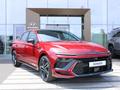 Hyundai Sonata Comfort 2026 годаүшін12 290 000 тг. в Павлодар