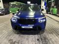 BMW X7 2023 годаүшін75 000 000 тг. в Алматы – фото 24