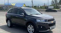 Chevrolet Captiva 2013 года за 6 650 000 тг. в Алматы – фото 5