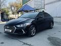 Hyundai Elantra 2017 годаfor7 800 000 тг. в Алматы – фото 2