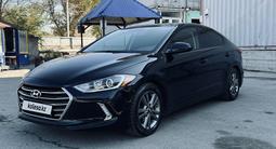 Hyundai Elantra 2017 годаүшін7 700 000 тг. в Астана – фото 2