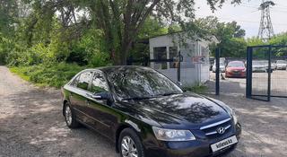 Hyundai Sonata 2007 года за 4 400 000 тг. в Алматы