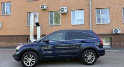 Honda CR-V 2007 годаүшін6 700 000 тг. в Петропавловск – фото 2