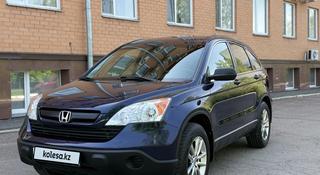Honda CR-V 2007 года за 6 700 000 тг. в Петропавловск