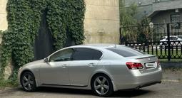 Lexus GS 300 2006 года за 7 600 000 тг. в Алматы – фото 4