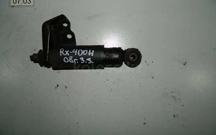 Амортизатор двигателя за 7 700 тг. в Алматы