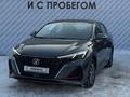 Changan Eado Plus 2024 года за 8 700 000 тг. в Алматы