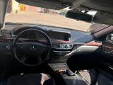Mercedes-Benz S 350 2008 годаүшін5 500 000 тг. в Тараз – фото 4