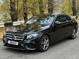 Mercedes-Benz E 200 2016 годаүшін19 300 000 тг. в Алматы – фото 4