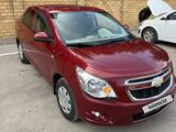 Chevrolet Cobalt 2023 года за 4 800 000 тг. в Караганда