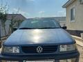 Volkswagen Passat 1994 годаfor1 500 000 тг. в Атырау