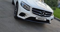 Mercedes-Benz GLC 250 2018 годаүшін18 000 000 тг. в Костанай – фото 2