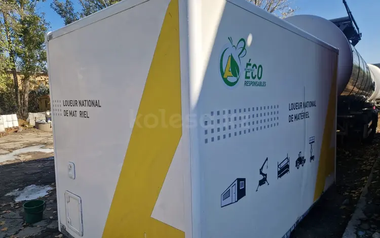 Diversen  Femil офис 2022 года за 2 950 000 тг. в Алматы