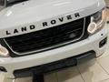 Land Rover Discovery 2016 года за 16 500 000 тг. в Алматы