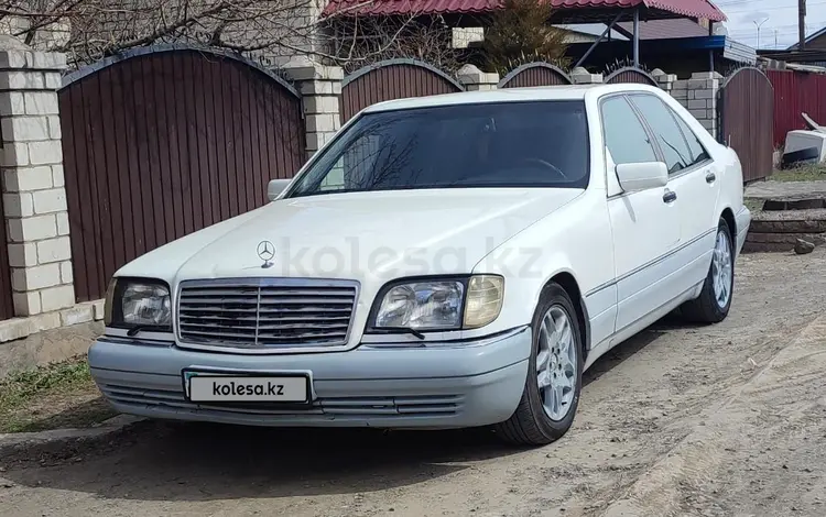 Mercedes-Benz S 320 1995 годаүшін3 000 000 тг. в Жезказган