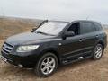 Hyundai Santa Fe 2007 годаүшін4 800 000 тг. в Алматы – фото 4