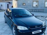 Opel Astra 1999 годаүшін1 500 000 тг. в Жанаозен