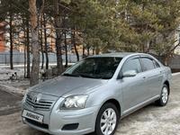 Toyota Avensis 2008 года за 6 000 000 тг. в Костанай