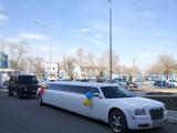 Лимузин Крайслер красный и белый на 10 мест в Павлодар – фото 5