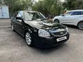 ВАЗ (Lada) Priora 2170 2015 года за 4 500 000 тг. в Костанай – фото 4