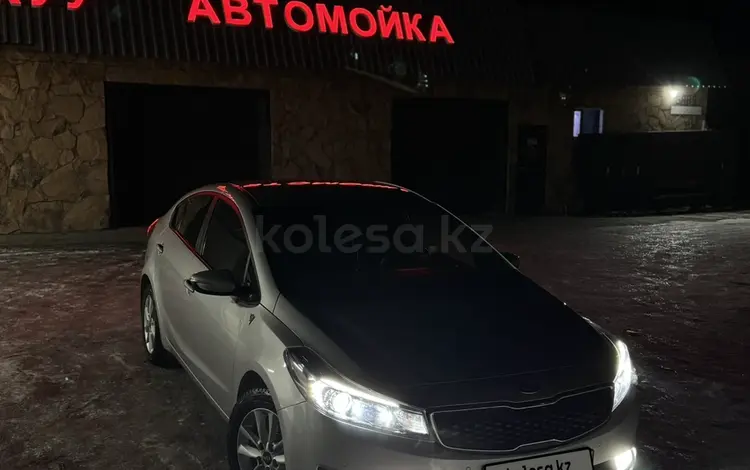Kia Cerato 2017 года за 7 400 000 тг. в Караганда