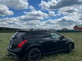 Nissan Murano 2003 годаүшін3 100 000 тг. в Бурабай (Боровое) – фото 4