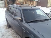 ВАЗ (Lada) Priora 2171 2012 года за 1 850 000 тг. в Алматы