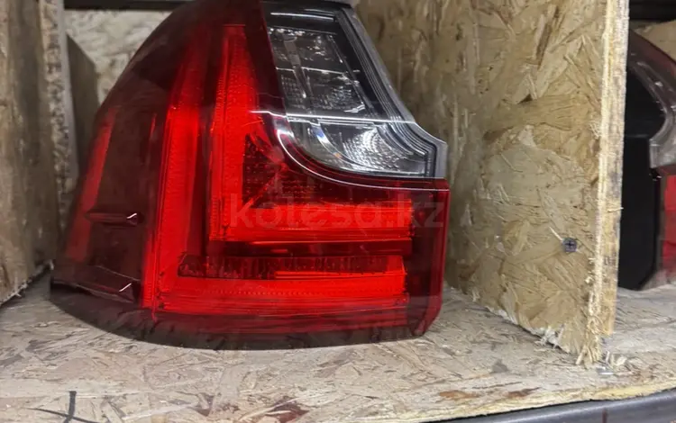 Фонари LX570 за 1 000 тг. в Алматы