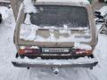 ВАЗ (Lada) Lada 2121 1987 годаүшін550 000 тг. в Макинск – фото 4