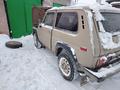 ВАЗ (Lada) Lada 2121 1987 годаүшін550 000 тг. в Макинск – фото 5