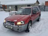 Subaru Forester 2004 годаfor4 300 000 тг. в Усть-Каменогорск – фото 5