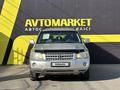 Toyota Highlander 2002 года за 6 300 000 тг. в Тараз – фото 2