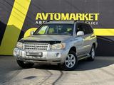 Toyota Highlander 2002 годаүшін6 300 000 тг. в Тараз