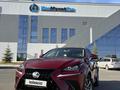Lexus NX 200t 2015 года за 11 700 000 тг. в Уральск