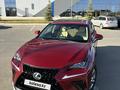 Lexus NX 200t 2015 года за 11 700 000 тг. в Уральск – фото 2