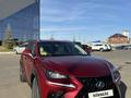 Lexus NX 200t 2015 года за 11 700 000 тг. в Уральск – фото 7