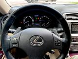Lexus IS 300 2007 года за 7 500 000 тг. в Алматы – фото 4