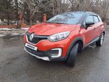 Renault Kaptur 2016 годаүшін6 900 000 тг. в Павлодар