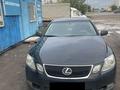 Lexus GS 300 2005 года за 6 000 000 тг. в Астана