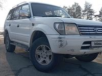 Toyota Land Cruiser Prado 1998 годаfor4 300 000 тг. в Алматы