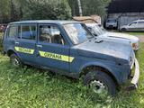 ГАЗ 3110 Волга 1998 годаүшін150 000 тг. в Щучинск – фото 4