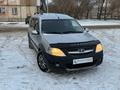 ВАЗ (Lada) Largus Cross 2014 годаүшін3 190 000 тг. в Павлодар – фото 2