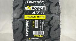 265/70R17 LT 121/118S 10PR — Бренд Tourador X FORCE A/T-II за 80 000 тг. в Алматы – фото 3