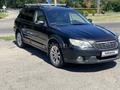 Subaru Outback 2007 годаүшін7 300 000 тг. в Тараз – фото 10