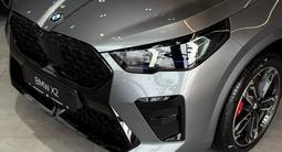 BMW X2 2025 годаfor37 882 147 тг. в Тараз – фото 2