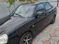 ВАЗ (Lada) Priora 2170 2015 годаүшін2 800 000 тг. в Костанай – фото 6