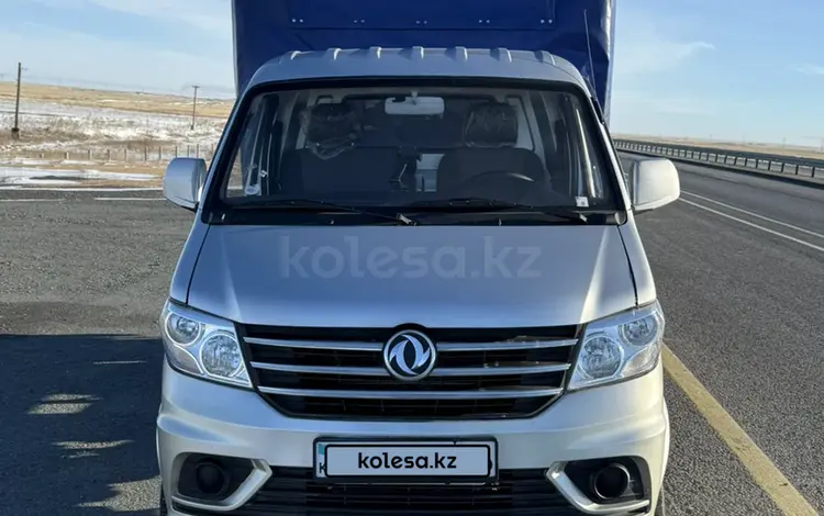 Dongfeng 2023 года за 6 700 000 тг. в Астана