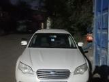 Subaru Outback 2007 года за 6 800 000 тг. в Алматы – фото 3