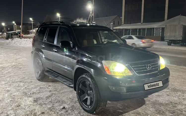 Lexus GX 470 2004 годаfor12 500 000 тг. в Астана